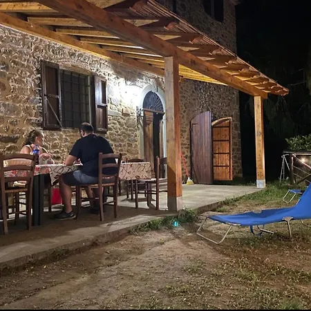 Terria Villa